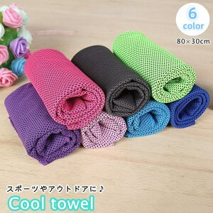  N[^I p^I 30×80cm X|[c ^ U g[jO AEghA Ђ ₽ MǑ΍ ΍ tBbglX jO WMO ⊴   n V