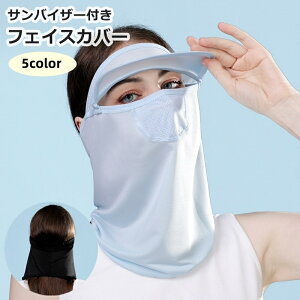  tFCXJo[ ToCU[t tFCX}XN lbNJo[ fB[X  wl bV n PF Vv 킢  Ăh~  悯 O΍ ʋC