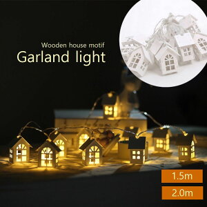  K[hCg LED C~l[VCg dr ƃ`[t I[ig Ɩ NX}X nEB t 1.5m 2m p[eB Cxg  k Op