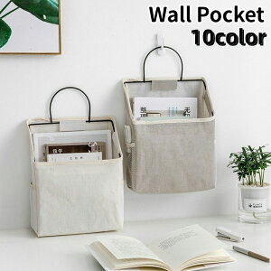  EH[|Pbg Ǌ|[ ǖʎ[ Ǌ||Pbg [|Pbg  [ ݂艺[ nMO Vv n `FbN 