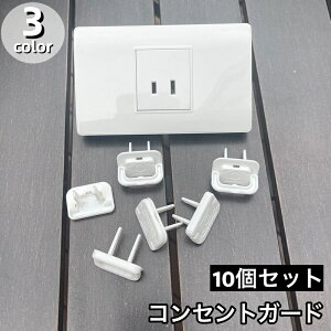  RZgK[h10Zbg RZgJo[ RZgLbv ی vO ق dh~ S xr[K[h Ԃ q