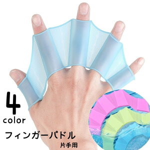  tBK[ph Pi Ўp ~  Kp XC~O j v[ phO[u g[jO X|[cpi i̓Abv Xs[hAbv l q XC~Oph