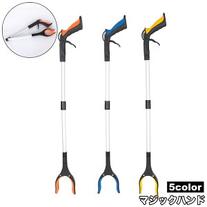  }WbNnh [`[ O ܂  S~E  \  Dw ݖ_ S~EgO ֗