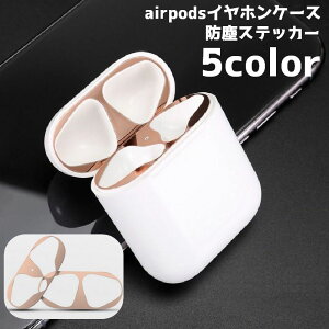  hoXebJ[ airpodsP[XXebJ[ CzP[X fR[V V[ eiX Vv Cz