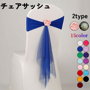  `FATbV ֎qJo[ `FAxg wJo[    H|i EFfBO Ǝ a Mtg e[ui[ GKg