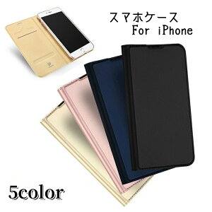  X}zP[X X}zJo[ 蒠^P[X tbv^Cv ܂ ܂肽ݎ iPhone 5 SE 6 6S 6sPlus 7 8 7plus 8plus XSMAX XR X XS 11 11Pro 11ProMax U[  GKg i ACtH