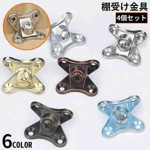  I󂯋 4Zbg R[i[u[X uPbg L ^ p ⋭ Œ ڑ I Ƌ DIY H i p[c