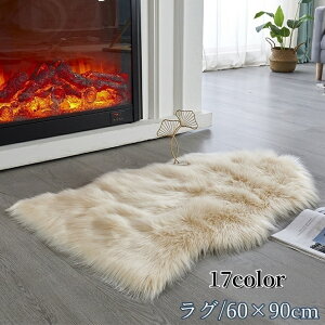  O J[ybg 60x90cm O}bg tA}bg tFCNt@[ ӂӂ n Vv ~ O~ イ rO  L _CjO   CeA