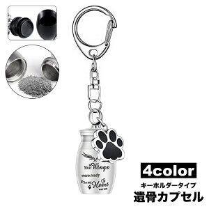 �������� �⍜�J�v�Z�� �⍜�L�[�z���_�[ �������A�� �茳���{ ���{ �`�� �y�b�g���� �⍜���� ���� �[�� ��� ���� �~�j����