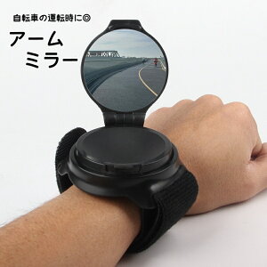  A[~[ ~[ obN~[ ]ԗp oCNpi ی` W Lp~[   RpNg ^ 360x ] 񑕒 rv^ }WbN e[v ˋ ֗ObY JW