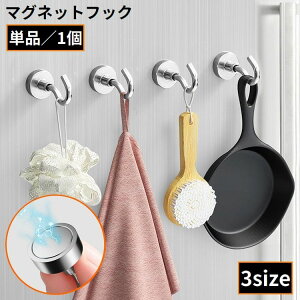  }OlbgtbN  ω׏d2kg    ݂艺 Ǌ|[ ȃXy[X  Lb`   gC