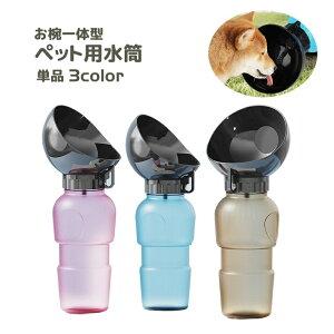  ybgp  EH[^[{g g 500ml p Lp hbO Lbg RpNg ^ U o AEghA s ȒP Oo ړ ⋋ Vv x[W s