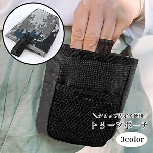  g[c|[`  P[X  Ck ybg NbvŒ莮 gїp  U P g[jO