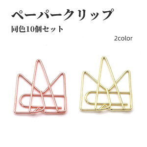  Nbv F10Zbg y[p[Nbv  NE [Nbv Nbv [ pi  킢 G y   ^ Xe[Vi[