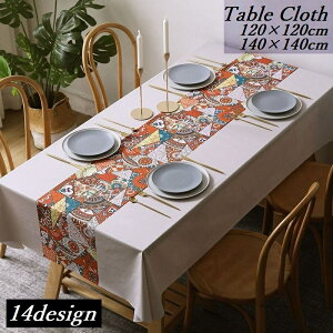  e[uNX e[uJo[ e[u}bg HJo[ }`Jo[ ` k h~ h Lb` _CjO rO 140×180cm 140×220cm CeAG e[uZ