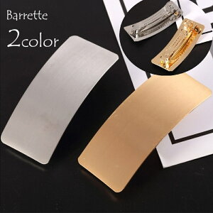  ob^ Pi wANbv fB[X  wl  wAANZT[  ܂Ƃߔ wAAW XNGA lp  Vv X}[g NVbN ؚ v[g