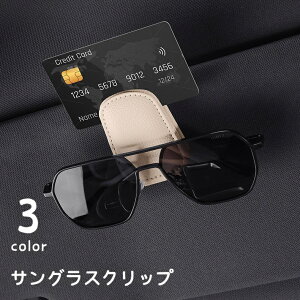  TOXNbv Klz_[ ԍ ԗp TOXz_[ KlNbv ዾNbv }Olbg^Cv Ύ ނ PUU[ U[ ToCU[t J[