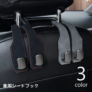  V[gtbN wbhXgtbN Pi 2A _utbN ԗp J[pi ו| ׊| obOnK[ ԓ[ z_[ ԓANZT[ 㕔 V[g S~܊| 