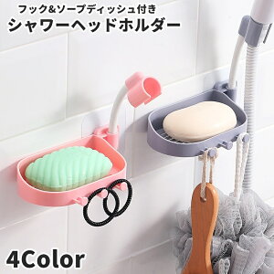  V[wbhz_[ V[tbN V[| \[vfBbV \[vg[ ΂P[X Όu tbNt ݂艺 S sv oX[ oXpi @