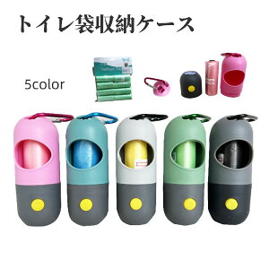  gC܎[P[X LEDCgt ybgp p UObY gїp gCܓ rj[ S~ܓ ݑ E` }i[ ybgObY G`Pbg JvZ^ Jr