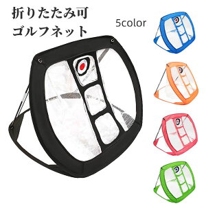  Stlbg Av[`lbg ܂肽݉ RpNg StK  O O  Vbg XCO |[^u X|[c g[jO ȒPgݗ v[g Mtg 