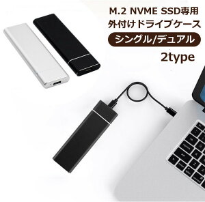  M.2 NVME SSDOthCuP[X n[hhCuP[X |[^uGN[W[ ϊA_v^ SSDP[X f[^]x f[^ NT|[g Type-C `E