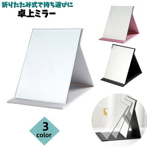  ~[ RpNg~[ 苾 nh~[ X^h~[ ܂肽 RpNg Vv ^ 傫 ₷  