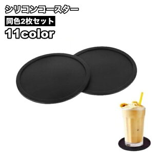  R[X^[ 2Zbg ~` ی^ Rbv~ Jbv~ OX}bg VR h ϔM Vv ~