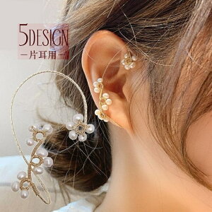  C[Jt CO Ўp fB[X ANZT[ tFCNp[ rW[ i mz[sAX CJt C[JtX C[Nbv EFAO ɂȂ ނ 