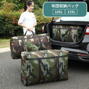  zc[obO zc[P[X [ e t t@Xi[ ܂肽 ^ [pi ѕz ߗ m ߑւ  Еt z N[[bg