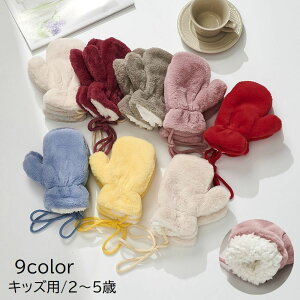   ~g LbY ̎q j̎q qp Rt {A N  h ΍  g Ђt Vv JWA 킢  t@bV