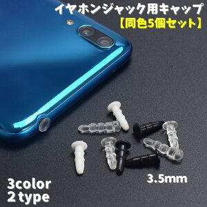  CzWbNpLbv 5Zbg 3.5mm [q Jo[ h  zR  h~ ho XeI~jvO X}z