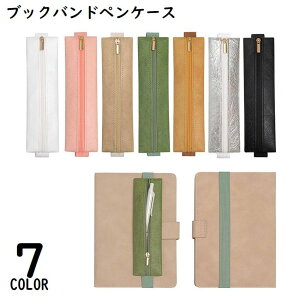  yP[X ubNoht yz_[ y PUU[ e RpNg Sxgt m[g L { 蒠p