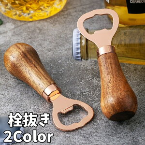  𔲂 {gI[vi[ WJ 񔲂 r Lbv Lb`c[ CeA ؐnh XeX Mtg i`  䏊pi