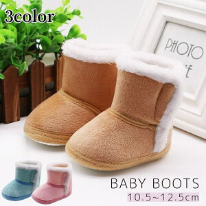  u[c [g xr[ Ԃ j̎q ̎q C V[Y V[g }WbN e[v  ӂӂ  g h 킢