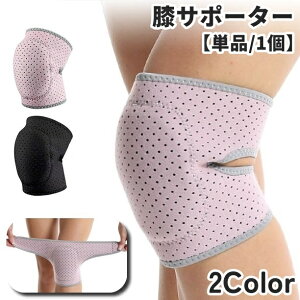  GT|[^[ Pi 1 Бp fB[X LbY WjA Gpbh j[pbh Xgb` _X oG K g[jO K X|[c EH[LO Ђ ی