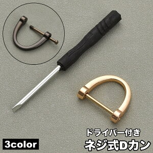  DJ lW hCo[t J  i U[Ntg ANZT[ Ntgޗ  V_[Xgbv 