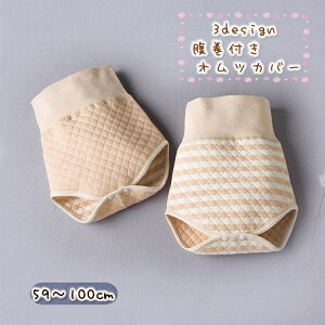  IcJo[ t zނ pc^ LeBO |J|J g h Ԃ xr[ j̎q ̎q LbY Vv 킢 i` ҉{^ ₦h~ ۈ牀 