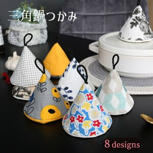   Lb`G I[u~g [vt ϔM  킢 p[eB k JoLx