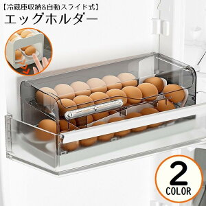  P[X  GbOz_[ ܂ [ 22i e  X Wt ȃXy[X ①ɗp Hiۑe