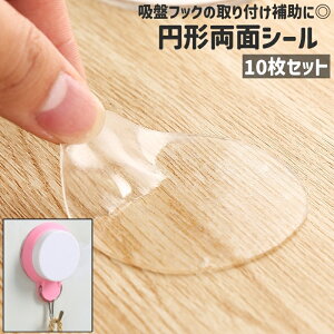  ʃV[ 10Zbg 10 zՕ⏕V[ S \t^Cv ~` ی^ Eh T[N Vv zՃtbN  t rO 