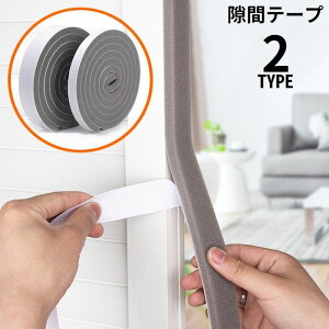  ԃe[v X|We[v Ԗ ܕh~ ho h h É g[Abv  TbV hA   Ԍ