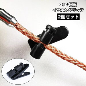  CzNbv 2Zbg 360x ] P[uNbv R[hNbv R[h{_[ Œ Vc   ʋ ʊw wbhz L CzR[h CJ }CN