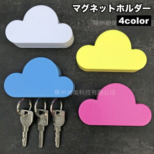  }Olbgz_[ }OlbgtbN L[tbN Ύ }Olbg^Cv _^ ^ EH[z_[ Ǌ| ǖʎ[ ݂艺 S   ֗ 킢 Vv