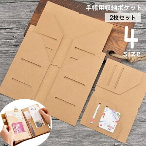  蒠p[|Pbg Ntg 2Zbg J[h|Pbg gxm[gubN t@Cz_[ MtgJ[h[ `Pbg[ RpNg m[gubN bsOpi Mt