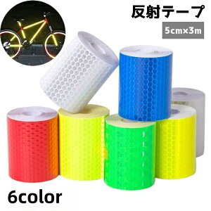  ˃e[v ˃XebJ[ Sxe[v ˔ DIY 5cm×3m Sیpi u  ̖h~ Փ˖h~  oCN ] ԏ H