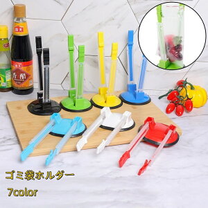  S~܃z_[ S~܃X^h ܂ Nbv rj[  ݕ _Xg{bNX ܂肽 ^ Lb` AEghA Lv