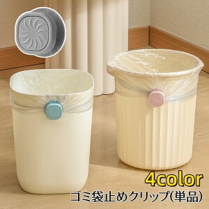  S~܎~߃Nbv Pi 1 S~Nbv n ݑ܌Œ Yh~ ] ol ȒPݒu PF Vv ֗ | Lb` Xgbp[ Œ ~߂