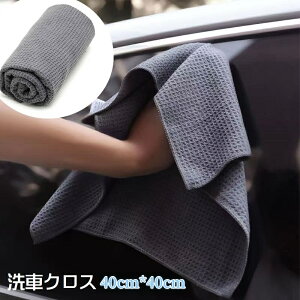  ԃNX ԃ^I Pi 1 40×40cm J[pi ԗpi z @グ @ dグ ԓ| | @ |pi  }CNt@Co[ ʉ n PF Vv D