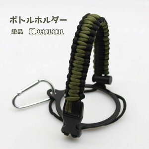  {gz_[ Pi z_[ ybg{gz_[ JritbNt  莝  ҂ݍ AEghA ^ obN ֗ 킢 